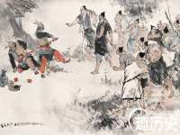 温州市捷拱商贸有限公司