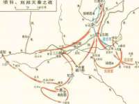 温州市捷拱商贸有限公司