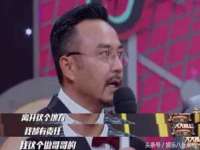 温州市捷拱商贸有限公司