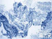 温州市捷拱商贸有限公司