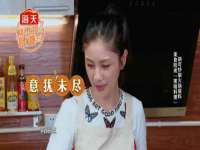 温州市捷拱商贸有限公司