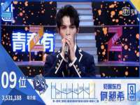 温州市捷拱商贸有限公司
