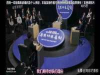 温州市捷拱商贸有限公司