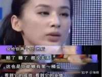 温州市捷拱商贸有限公司