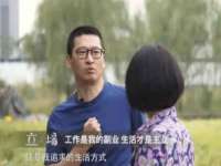 温州市捷拱商贸有限公司