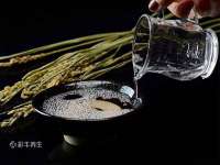温州市捷拱商贸有限公司