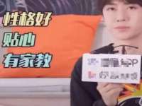 温州市捷拱商贸有限公司