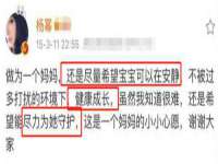温州市捷拱商贸有限公司