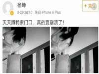 温州市捷拱商贸有限公司