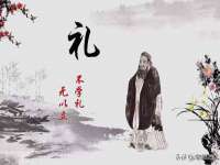 温州市捷拱商贸有限公司