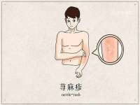 温州市捷拱商贸有限公司
