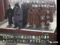 温州市捷拱商贸有限公司
