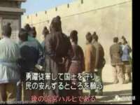 温州市捷拱商贸有限公司