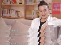 温州市捷拱商贸有限公司