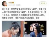 温州市捷拱商贸有限公司
