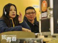 温州市捷拱商贸有限公司