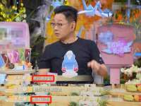 温州市捷拱商贸有限公司