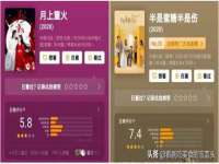 温州市捷拱商贸有限公司