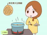 温州市捷拱商贸有限公司
