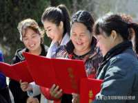 温州市捷拱商贸有限公司