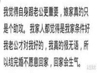 温州市捷拱商贸有限公司