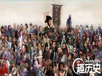 温州市捷拱商贸有限公司