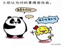 温州市捷拱商贸有限公司