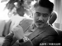 温州市捷拱商贸有限公司