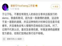温州市捷拱商贸有限公司