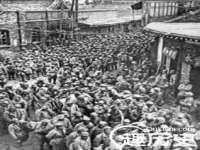 温州市捷拱商贸有限公司