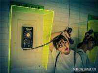 温州市捷拱商贸有限公司