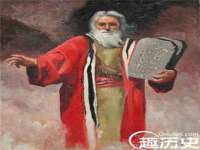 温州市捷拱商贸有限公司