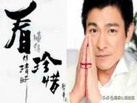 温州市捷拱商贸有限公司