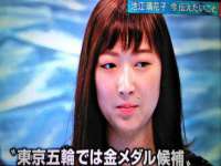 温州市捷拱商贸有限公司