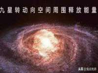 温州市捷拱商贸有限公司