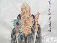 温州市捷拱商贸有限公司